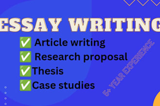 write US army essays, military history, technology, science and culture essays