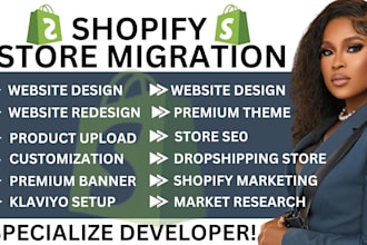 shopify store migration, clone shopify store, migrate wordpress to shopify store