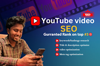 optimise your youtube video SEO for top ranking
