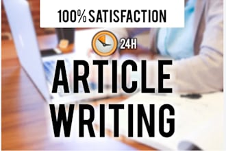 write essays and articles on gender studies, nursing and american history