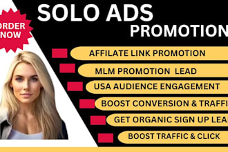 blast solo ads USA campaign,clickbank affiliate marketing MLM link promotion