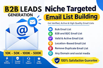 provide niche targeted email list, collect active bulk email contact list