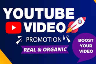 do organic youtube promotion video and channel monetization