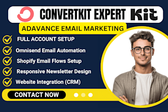 setup convertkit newsletter email design convert kit landing page email sequence