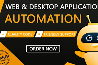 do ai chatbot call voice system software engineering ai saas web app developer
