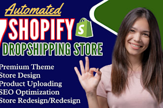 build 7 figure shopify website, clone shopify store and shopify store design
