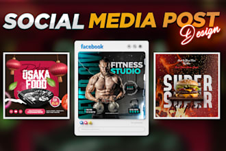 design amazing posts for instagram, facebook and linkedin
