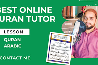 be your best online quran teacher, quran tutor, learn quran