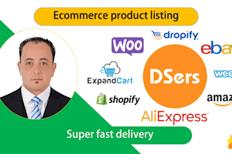 add products to shopify dsers or any ecommerce store