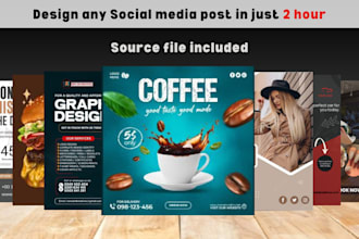 design custom canva instagram ,social media templates