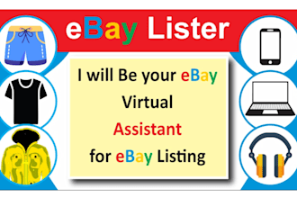 do ebay listing, ebay product listing, ebay SEO, ebay lister