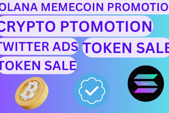 pump 80m investor, solana, referral link promotion twitter, to get active holder