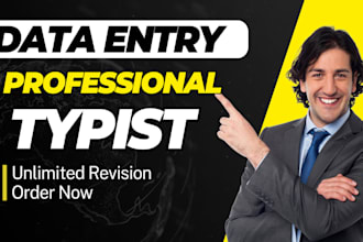 professional typist data entry in 2 hours, fastest typing