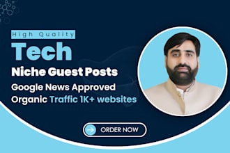 do guest posting on tech saas high da DR domains with do follow permanent link