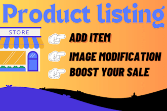upload or add your product to store