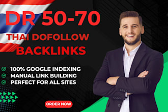 create korea thailand indonesia hong kong singapore high quality SEO backlinks