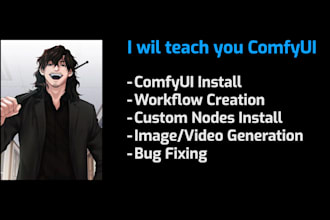 teach you how to make comfyui workflows step by step