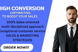 deliver high conversion copywriting to boost your sales