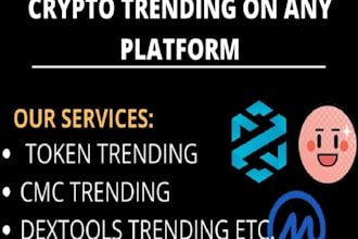 create dextool trending bot, solana volume bot, cmc bot, dextool token bot