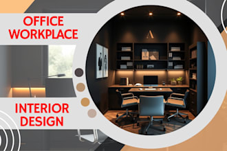create modern office, commercial space design with professional 3d visualization