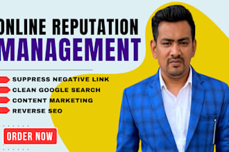 do online reputation management quickly and effectively