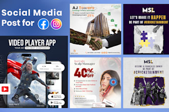 create editable social media posters in photoshop