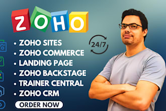 build zoho sites zoho commerce zoho backstage or landing page