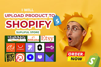 upload shopify product to your store via supliful, cj dropshipping,ecwid