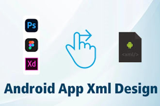 convert figma to xml, psd to xml layout using android studio