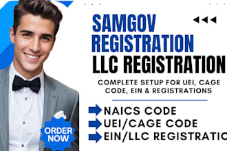 do sam gov, llc registration, uei, cage code, naics code for government contract
