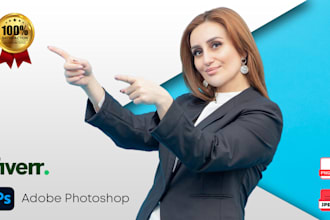 do background removal in photoshop