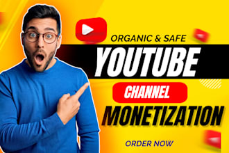 do channel promotion for complete youtube monetization