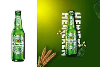 do custom product image editing manipulation