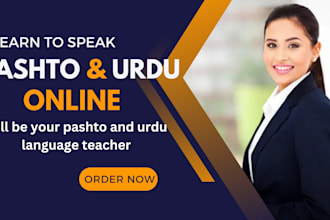 teach pashto and urdu online with interactive lessons