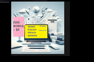 translate english to spanish, german, french, arabic