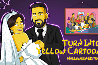 draw you in perfect yellow art style
