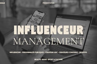manage your influence career and mailbox, find partnership