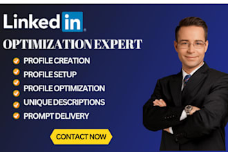 build a powerful linkedin profile that gets results