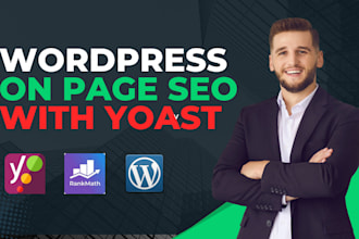 do your wordpress website on page SEO with yoast