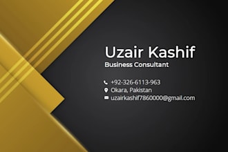 design  visiting card, business card