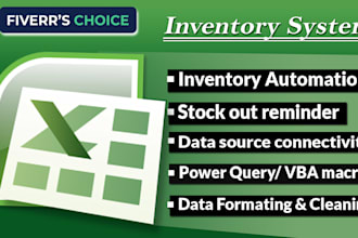 create custom inventory management  spreadsheet in excel