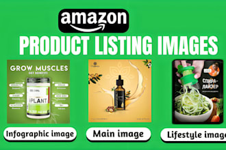 design amazon product listing images, amazon product infographics, amazon photos