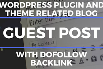 guest post on my wordpress plugin development blog