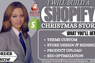 design christmas shopify store christimas dropshipping store christimas website