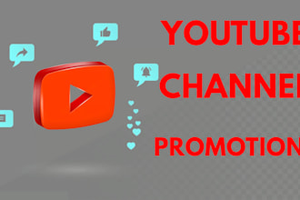 do youtube channel promotion for monetization