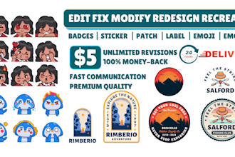 edit fix modify redesign recreate logo badges sticker patch label emoji emotes