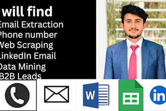extract email, phone number, company name, website, address