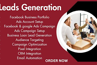 generate mca leads via business loan landing page, exclusive business loan leads