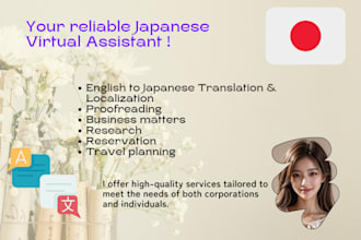 be your virtual japanese assistant, customer, travel support