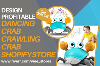 design dancing crab shopify store crawling crab electronic toy dropshiping store